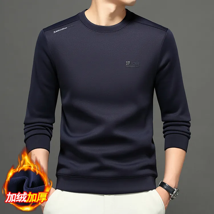 【超柔一体绒】男士加绒保暖T恤长袖上衣保暖潮流男装圆领卫衣