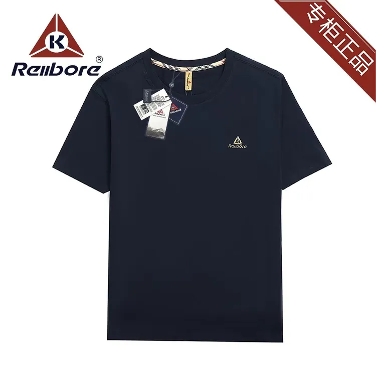 防晒冰感速干男装t恤短袖