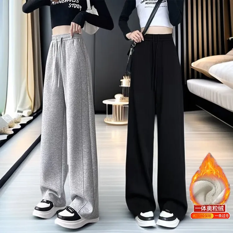 女童裤子秋冬休闲阔腿裤外穿春秋女孩宽松显瘦运动卫裤直筒香蕉裤