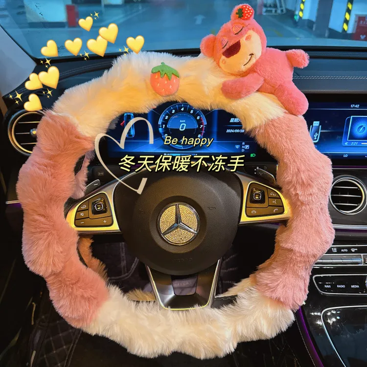 汽车方向盘套女神款冬季可爱毛绒保暖韩国卡通兔毛加厚车用把套L