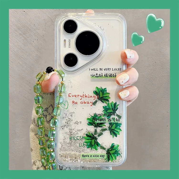 适用于华为pura70pro+手机壳个性好运文字流动柚子叶链条挂绳保护