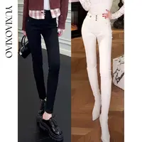 余潇潇【超优曲线】时尚拼接烫钻工艺薄绒高腰弹力显瘦小脚牛仔裤