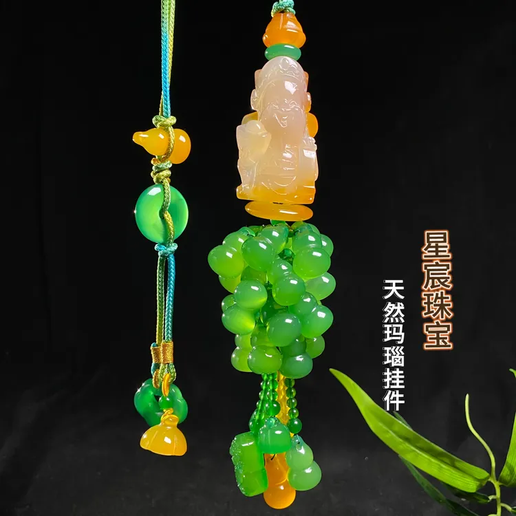 财神绿葫芦天然玉石车挂玛瑙高档特别礼物大气车挂件