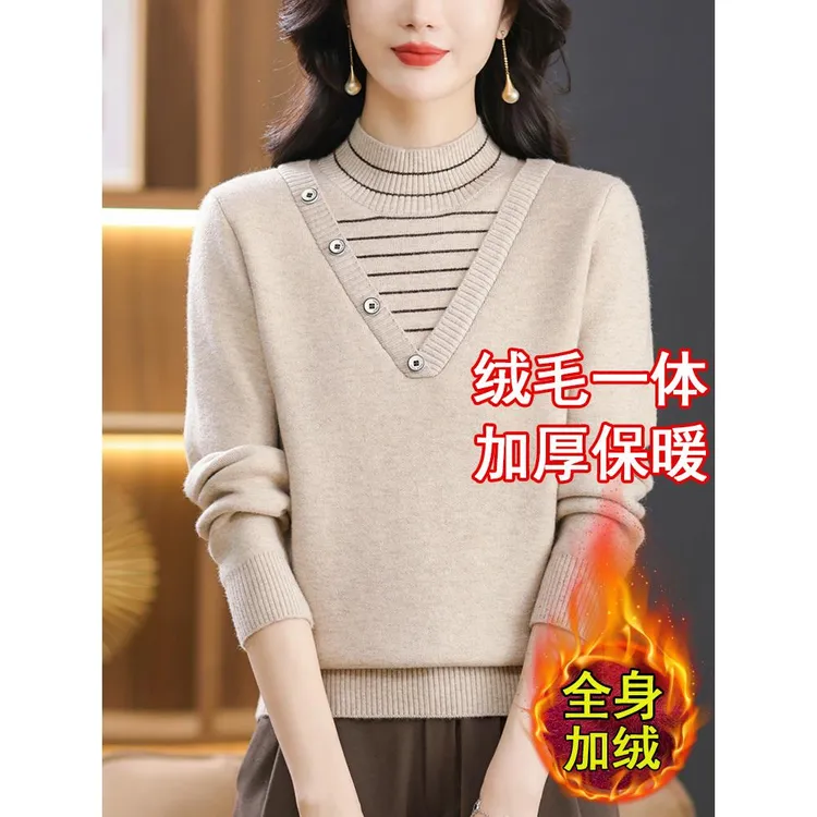 一体绒毛衣女秋冬加绒加厚2025新款时尚内搭半高领条纹针织打底衫