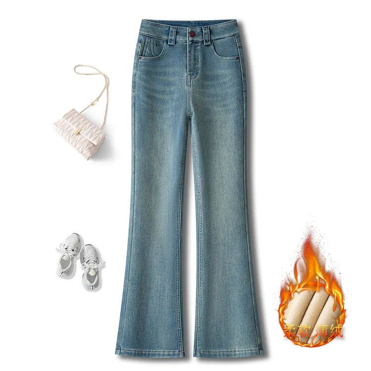 拉夏贝尔百搭微喇牛仔裤女秋冬2025新款高腰显瘦小个子加绒喇叭裤