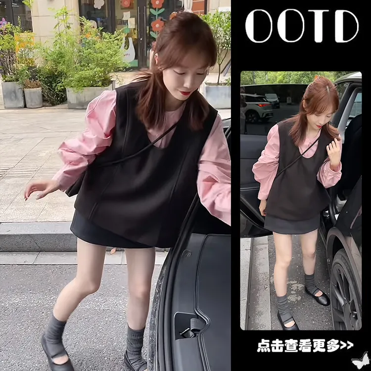 超火早秋穿搭一整套女2025新款粉色衬衫叠穿马甲百搭短裙三件套