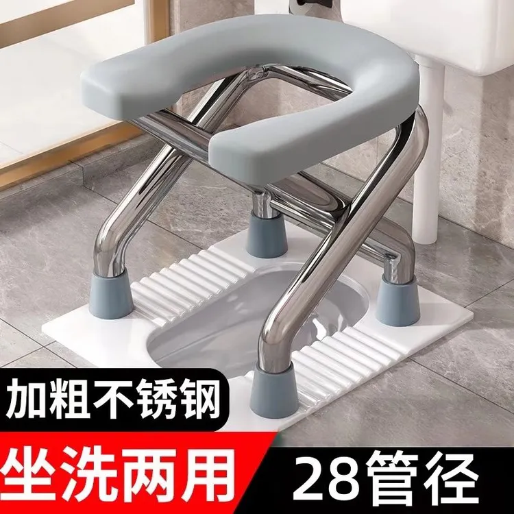 加粗加厚不锈钢防滑可携带可折叠坐便椅老人孕妇移动马桶洗浴凳子