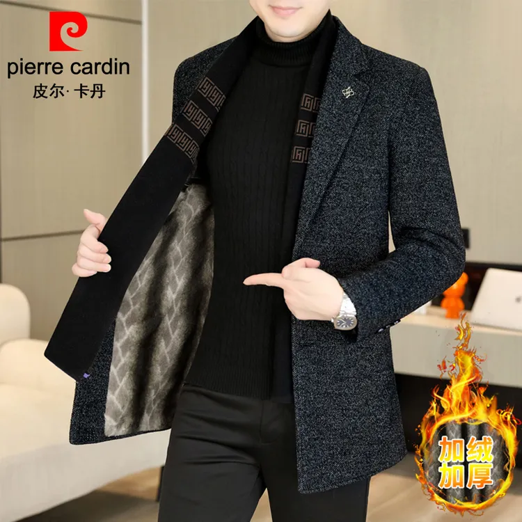 皮尔卡丹冬季高档男士休闲毛呢大衣加绒围巾领呢子外套时尚男装潮