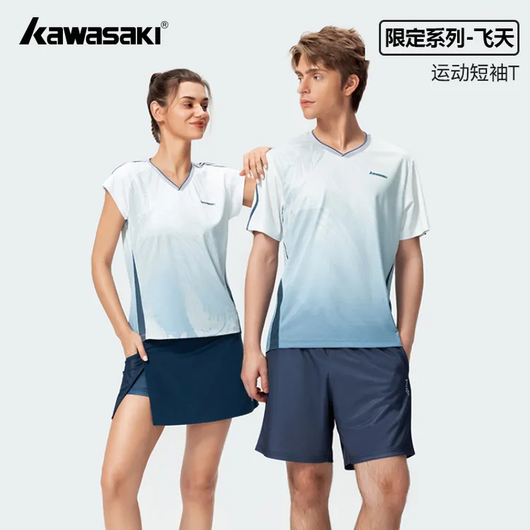 kawasaki/川崎飞天比赛系列新款专业男女羽毛球服运动T恤吸汗透气