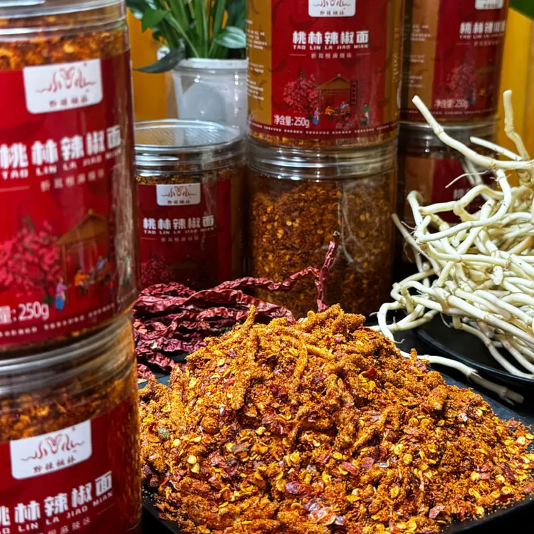 贵州特色折耳根麻辣贵州辣椒面贵州特产正宗贵州辣椒面蘸料