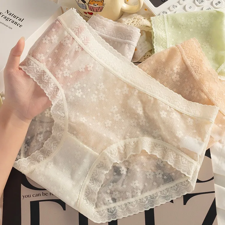 【五条更划算】法式款薄款蕾丝内裤夏季冰丝中腰仙女必备透气清爽