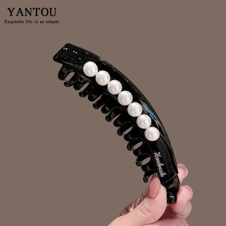 韩国珍珠发夹竖夹高级感香蕉夹带齿防滑大号发量多马尾发卡顶夹