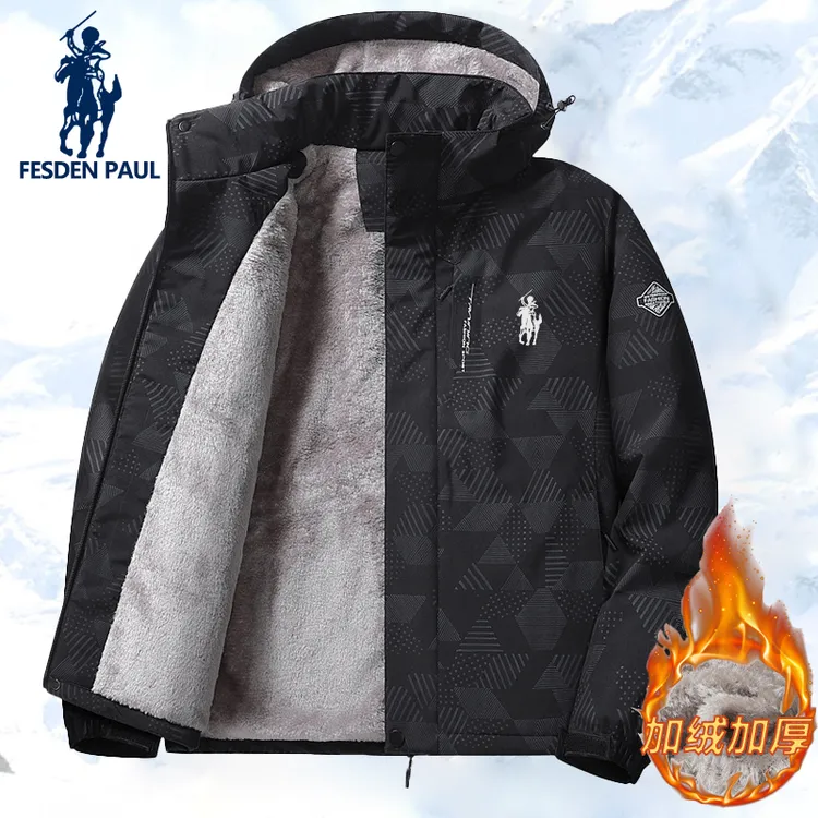 保罗冲锋衣男冬季加绒加厚保暖防风防水户外休闲运动迷彩登山外套