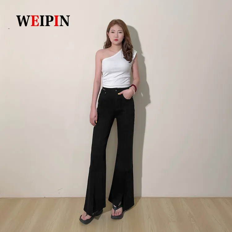 黑色喇叭牛仔裤女2025秋季新款高腰开叉显瘦百搭垂感筒叭宽松显高