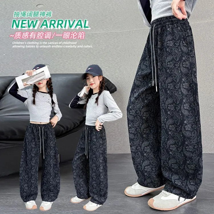 女童休闲宽松阔腿弯刀裤2025秋季新款腰果提花中大童运动长卫裤潮
