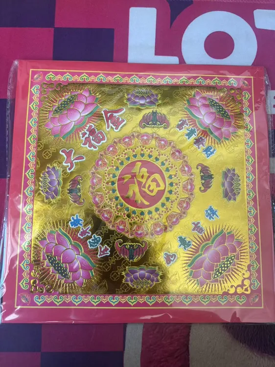 【大FU金】烫金双面彩印手工折纸一包40张19乘19厘米包邮
