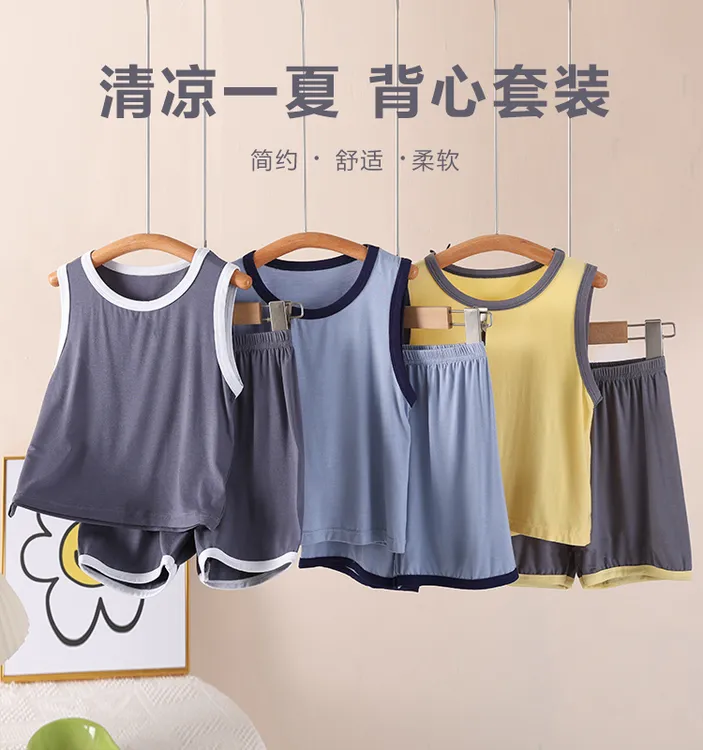 【福利款】中大童背心套装儿童夏季无袖外穿时尚薄款宽松纯色拼接