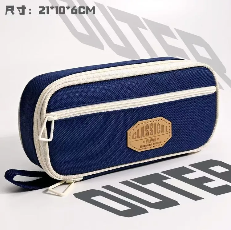 新款净版大容量多层分类插笔复古深色系学生笔袋