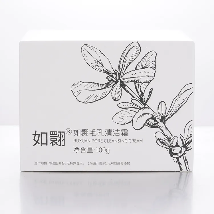 如翾毛孔清洁霜保湿清洁