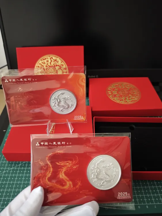 2025中国龙银币智能卡龙银币龙卡➕长城卡可自由搭配号码！品相佳！！