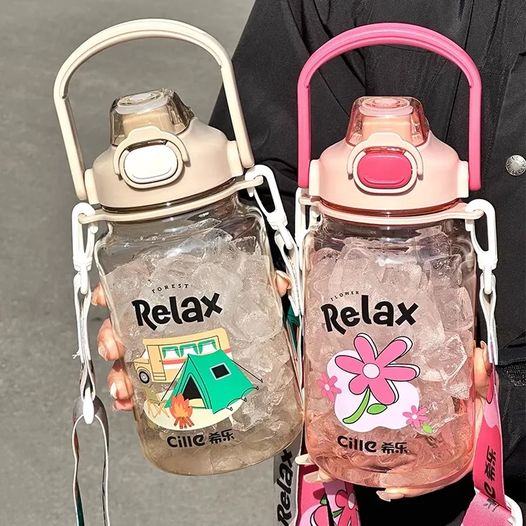 希乐双饮大容量水杯夏季水壶运动塑料吸管杯子耐高温水壶瓶男女款