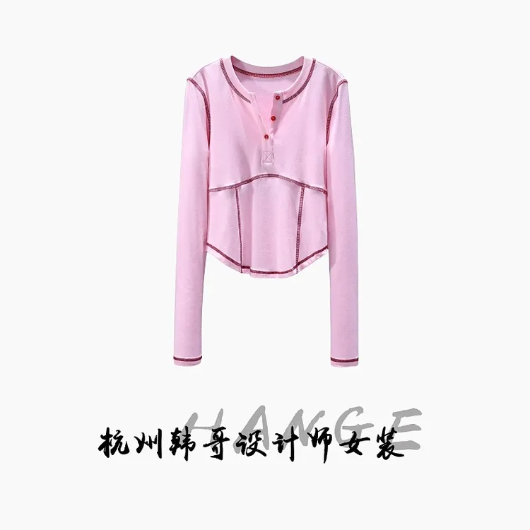 【韩哥女装】2025秋冬《桃之夭夭》桃夭粉明辑线高弹打底上衣6227-A1
