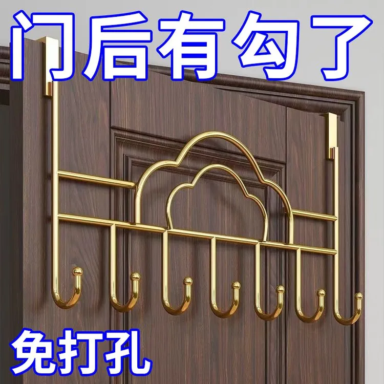 门后挂钩挂衣架免打孔家用门上挂衣架壁挂墙上衣服收纳挂架置物架