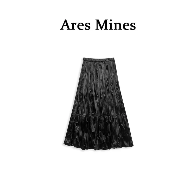 【盛朗熙Ares Mines】晶世玲珑 优雅风褶皱肌理丝绒质感A字半身裙