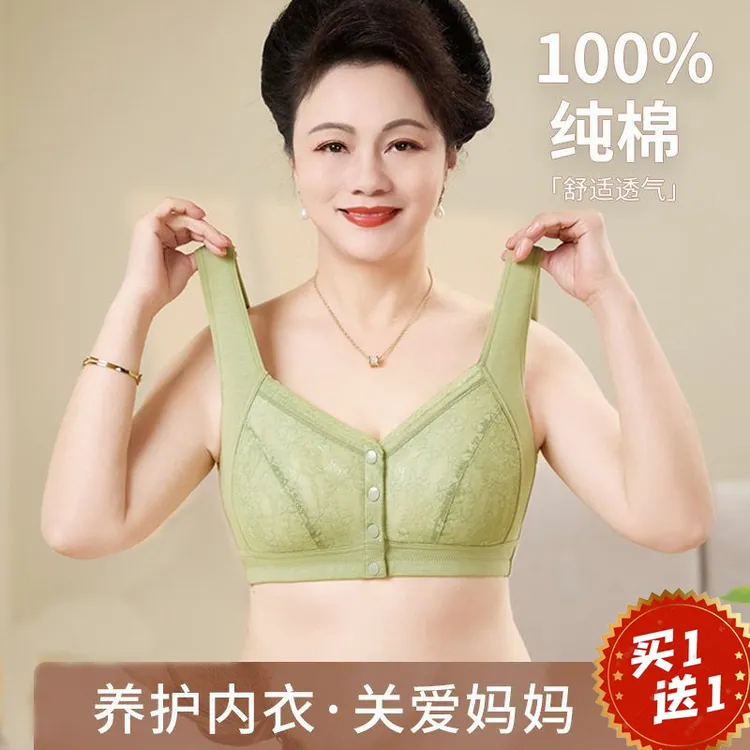 大码纯棉妈妈款无钢圈舒服文胸中老年背心式前开扣蕾丝边胸罩内衣