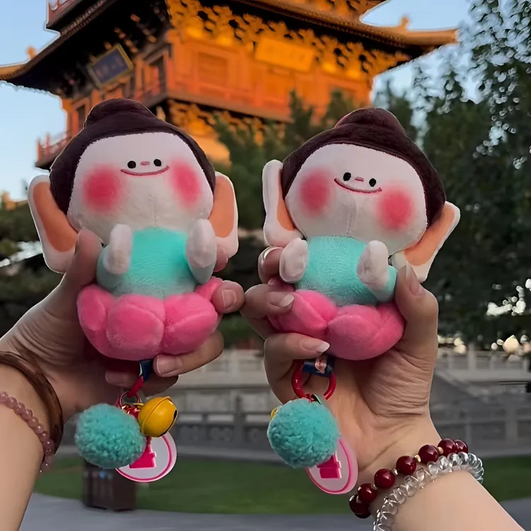 岚束【现货】云冈石窟大同文创佛小伴莲花合什车挂件包配饰毛绒钥匙