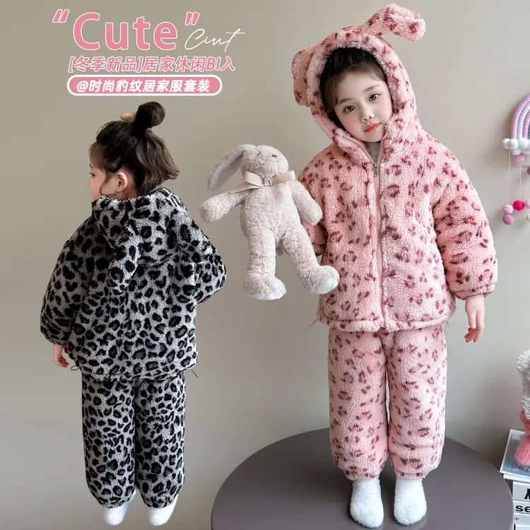 儿童冬季豹纹家居服女童三层夹棉加绒加厚女宝宝冬款保暖睡衣套装