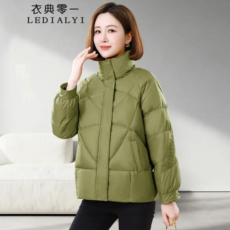 羽绒服女短款2025冬装新款小个子中年妈妈时尚洋气立领白鸭绒外套