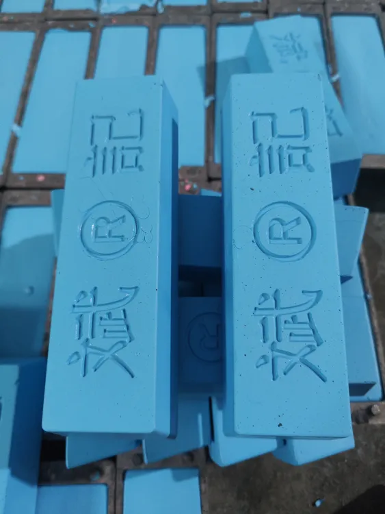麻轮不锈钢抛光蜡镜面斌记蓝蜡 起光快黑亮款加亮耐用加硬去砂线