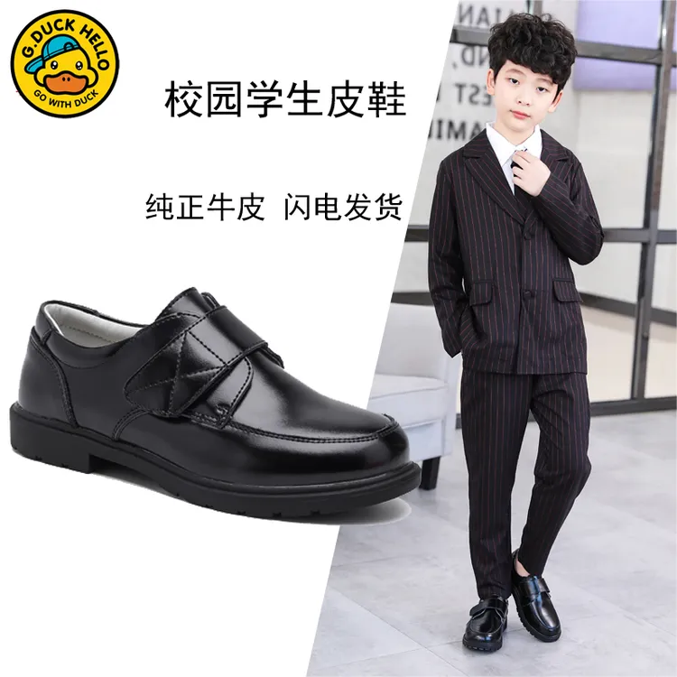 男童皮鞋儿童真皮学生软底演出小男孩单鞋真皮英伦风学生黑皮鞋