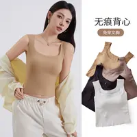 夏季修身显瘦纯色免文胸背心女时尚百搭带胸垫遮副乳打底衣8808