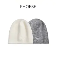 【卷边蝴蝶结】PHOEBE叶姐 新款穿搭蝴蝶结针织帽H5090628F