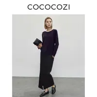 COCOCOZI 慵懒针织毛衫温柔细腻秋冬羊毛衫253co510m