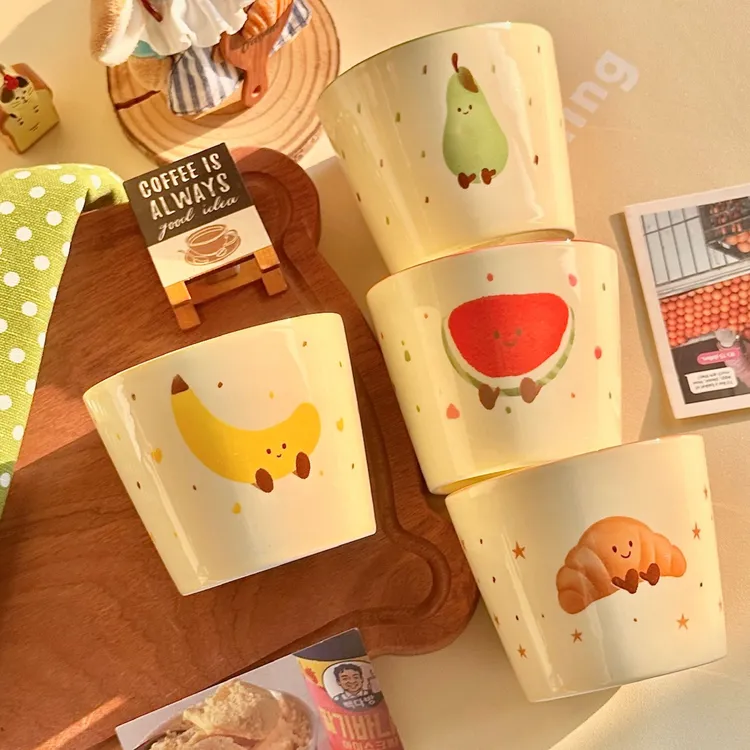 【四个装】水果可颂马克杯少女心陶瓷水杯啤酒杯无盖情侣学生喝水杯