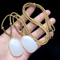 【云上好物】和田玉吊坠-多样性发其一-38*24*9mm-DS82579-30（JG）