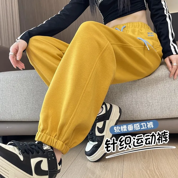 黄色运动束脚裤女2025春秋冬爆款时尚百搭加绒显瘦小个子休闲卫裤