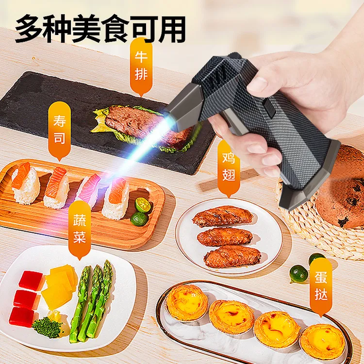 防风充气直冲打火机功能强劲火力迅猛烧烤烘焙野炊烧猪毛家用喷枪