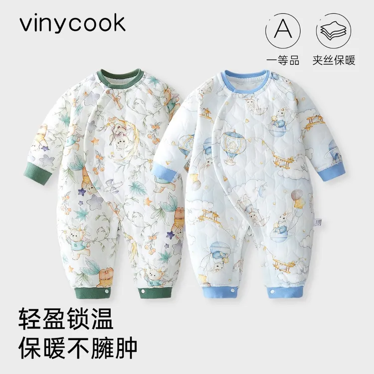 婴儿无骨连体衣三层夹棉秋冬季保暖居家服男女宝宝哈衣爬服蝴蝶衣