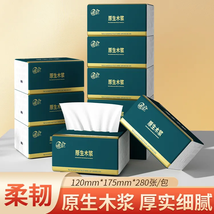 56抽五层5层1包原生木浆餐巾纸6976914213000