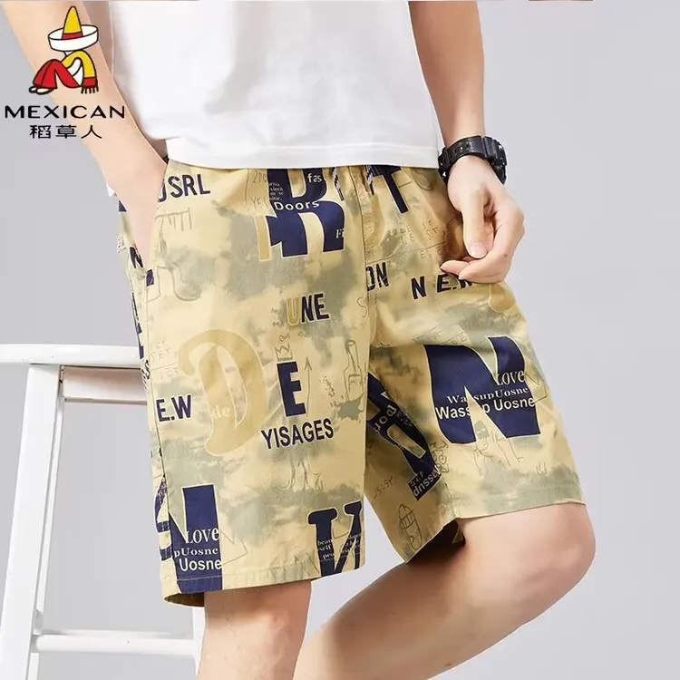 稻草人2025大裤衩纯棉短裤男夏季沙滩薄款休闲五分裤百搭中裤外穿