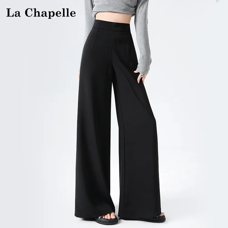La Chapelle/无货春夏新款休闲高腰喇叭阔腿裤显瘦垂感西装裤