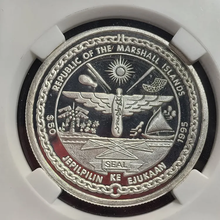 罕见1995马绍迩群岛发行旋风战斗力银币，精铸高银保真正品