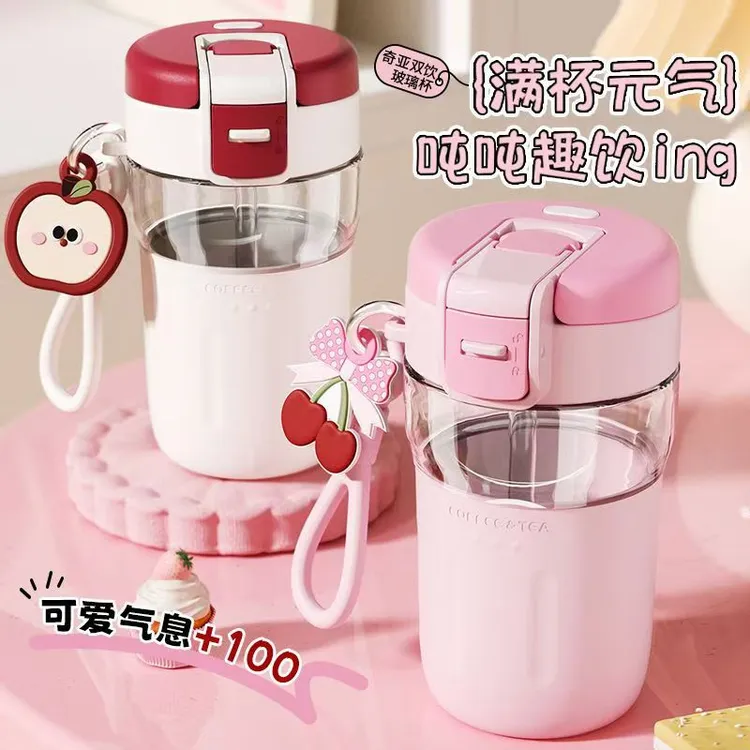 上新简约玻璃杯高颜值耐高温办公室防烫吸管双饮夏季小清新咖啡杯