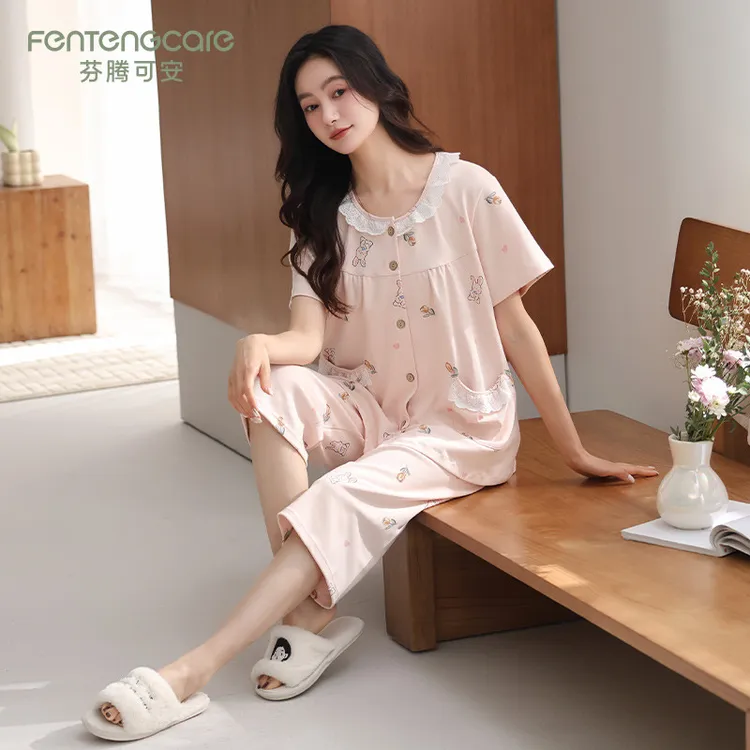 芬腾可安2025新款纯棉睡衣女可外穿妈妈家居服短袖七分裤大码套装