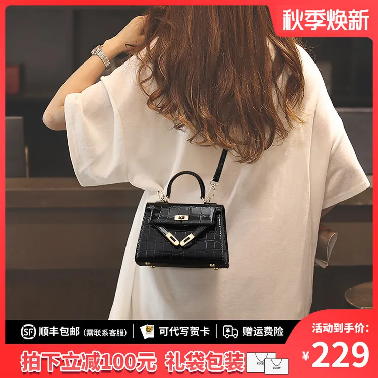 Viney真皮包包女斜挎2025新款小包手提通勤生日礼物送女友送老婆