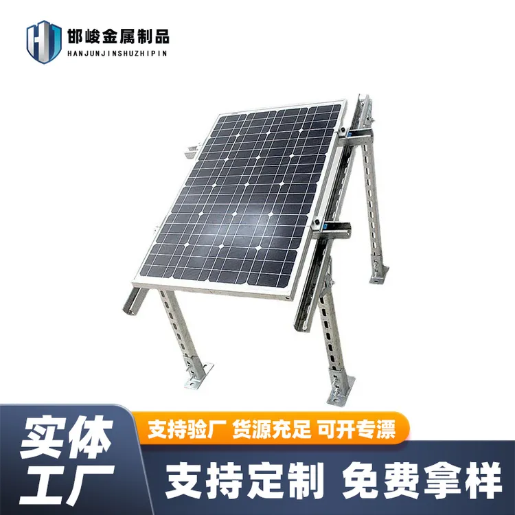 光伏支架热镀锌C型钢U型钢可定制铝型材实体厂家c型钢C型钢支架